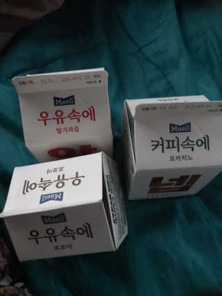 삥이님이 올린 리뷰 사진 3