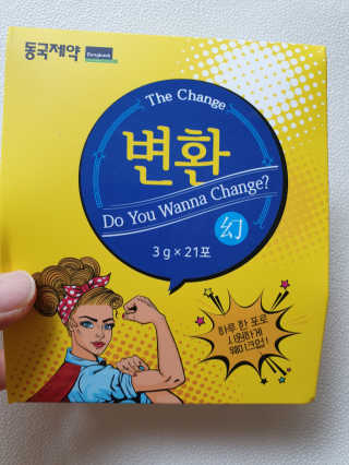 쭈마미님이 올린 리뷰 사진 1