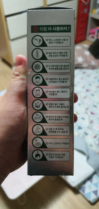 다슈코리아 다슈 데일리 안티 헤어로스 허브 헤어토닉 150ml — 5점을 준 리뷰어가 2019년 8월 올린 사용 사진