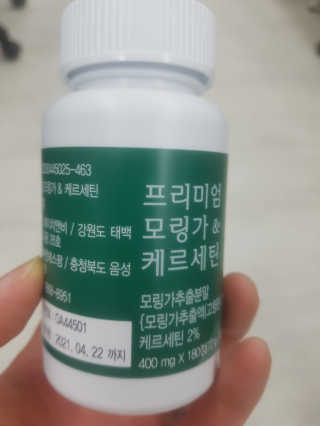 효효님이 올린 리뷰 사진 2
