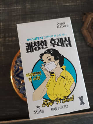 러블리슬님이 올린 리뷰 사진 1