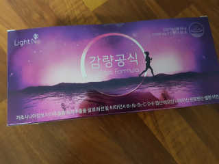 [감량공식] 다이어트 건강기능식품 — 5점을 준 리뷰어가 2019년 12월 올린 사용 사진