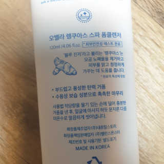 kkkkk님이 올린 리뷰 사진 4