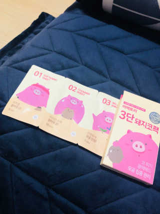 미팩토리 3단 돼지코팩 3매입 X 2 — 4점을 준 리뷰어가 2018년 3월 올린 사용 사진