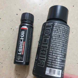 비니워니님이 올린 리뷰 사진 3