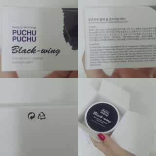 푸츄푸츄 Real repair skin cell premium patch — 4.83점을 준 리뷰어가 2018년 10월 올린 사용 사진
