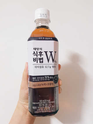 예아님이 올린 리뷰 사진 3