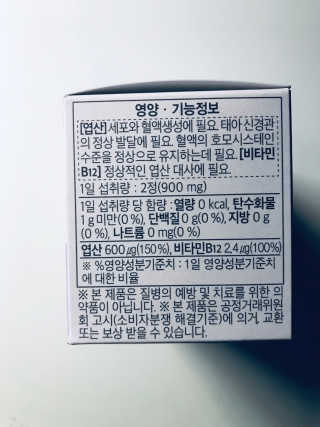 tastegood님이 올린 리뷰 사진 4