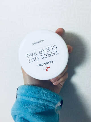 가지님이 올린 리뷰 사진 1