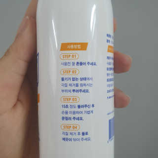 MinJeongKang님이 올린 리뷰 사진 3