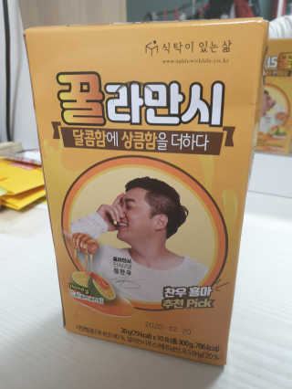 눤원님이 올린 리뷰 사진 1