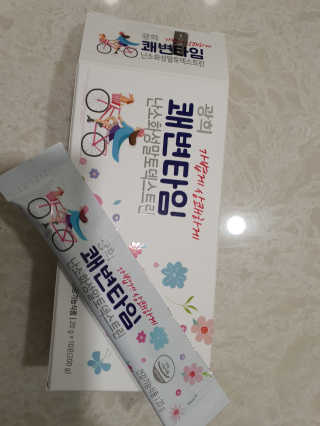 해피써니님이 올린 리뷰 사진 2