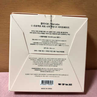 cherry님이 올린 리뷰 사진 2