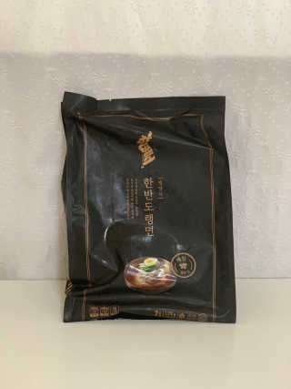 달찌님이 올린 리뷰 사진 4