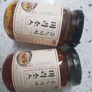 김도영님이 올린 리뷰 사진 3