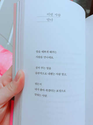 박혜림님이 올린 리뷰 사진 2