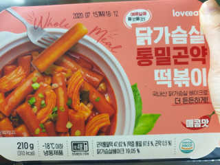 pyoxx님이 올린 리뷰 사진 2