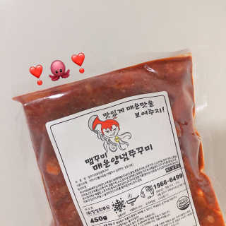 무미콩님이 올린 리뷰 사진 1