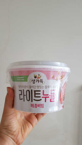 곰지님이 올린 리뷰 사진 2