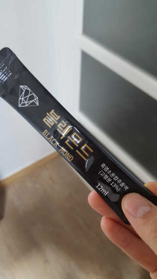 늘별님이 올린 리뷰 사진 1