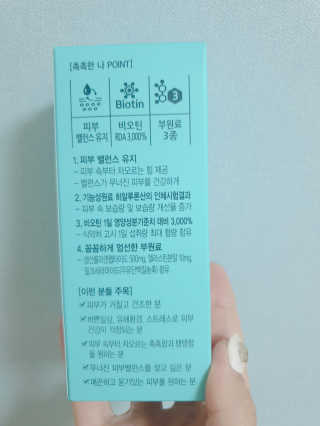 fall님이 올린 리뷰 사진 3