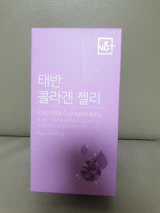로리링님이 올린 리뷰 사진 1