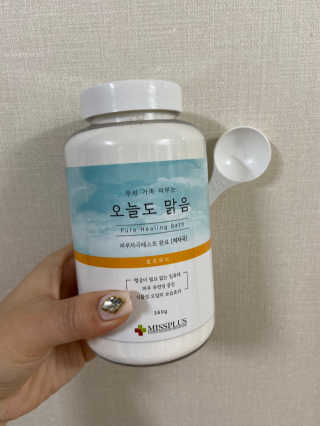 알콩님이 올린 리뷰 사진 1
