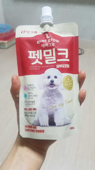 진진님이 올린 리뷰 사진 4