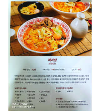 오똑하지님이 올린 리뷰 사진 4
