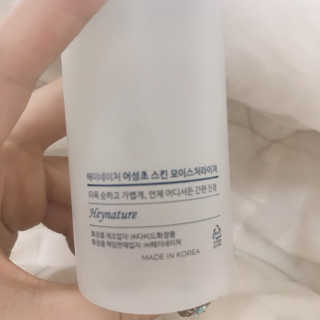 써니임님이 올린 리뷰 사진 2