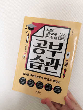 Rara0822님이 올린 리뷰 사진 1