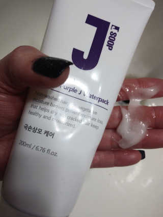 Lisameeks74님이 올린 리뷰 사진 3
