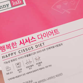 정혜님이 올린 리뷰 사진 2