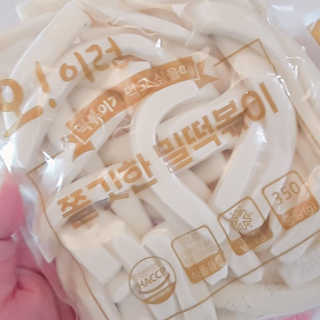 Luvluvis님이 올린 리뷰 사진 4
