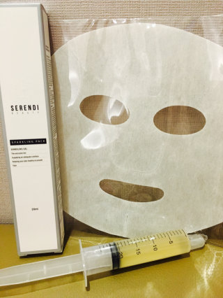 태영시연님이 올린 리뷰 사진 1