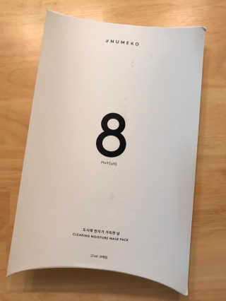 누메로 8 클리어링 모이스처 마스크팩 — 5점을 준 리뷰어가 2018년 7월 올린 사용 사진