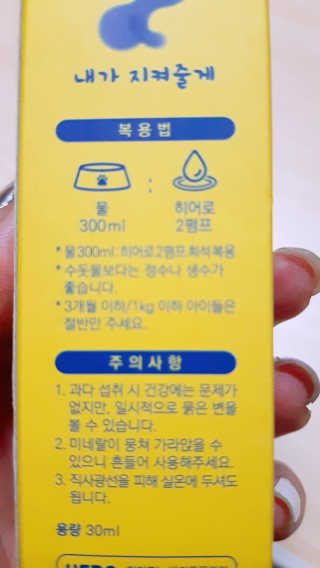 연보라님이 올린 리뷰 사진 2