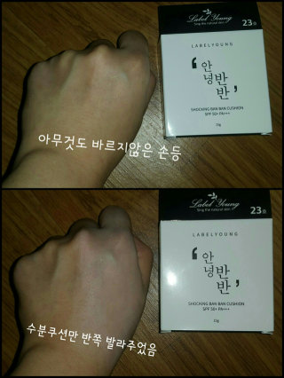 냥이님이 올린 리뷰 사진 1