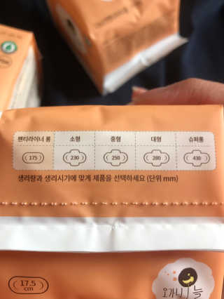 김은둥님이 올린 리뷰 사진 2