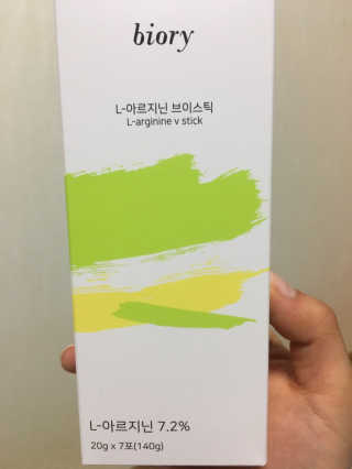 miran님이 올린 리뷰 사진 1