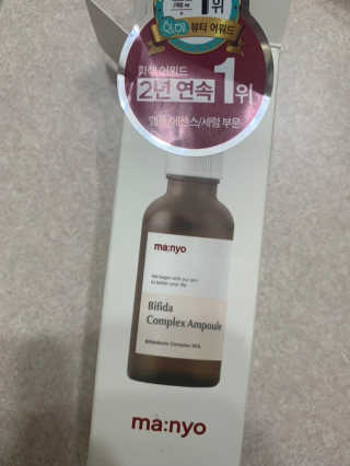 DS님이 올린 리뷰 사진 1