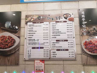 뽜낭님이 올린 리뷰 사진 1