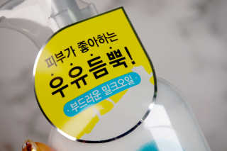 지작가님이 올린 리뷰 사진 3