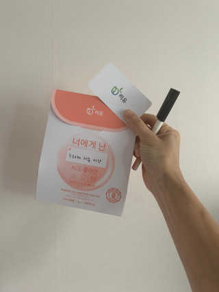 두블리맘님이 올린 리뷰 사진 1