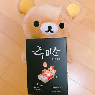 Caroline님이 올린 리뷰 사진 1