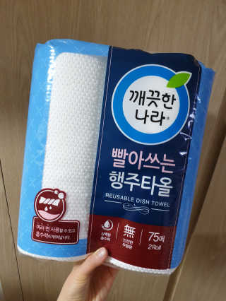 KimMinbi님이 올린 리뷰 사진 1