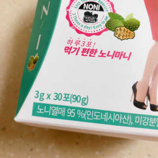 정찬우 꽐라만시 [띵보몰]건강환 습관 노니마니 스틱 1Box — 3점을 준 리뷰어가 2019년 4월 올린 사용 사진