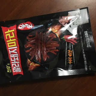 LunaHayes님이 올린 리뷰 사진 3