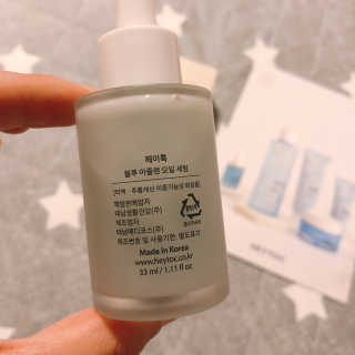 곰같은여우님이 올린 리뷰 사진 4