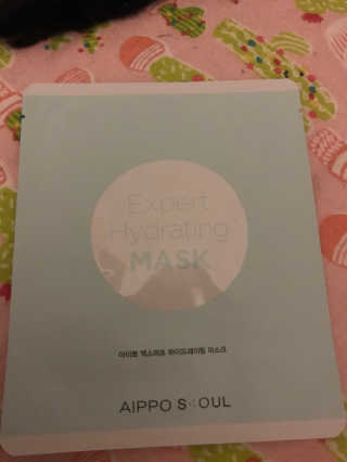 아이뽀 모든 피부 타입을위한 AIPPO Expert Hydrating Mask — 5점을 준 리뷰어가 2018년 3월 올린 사용 사진